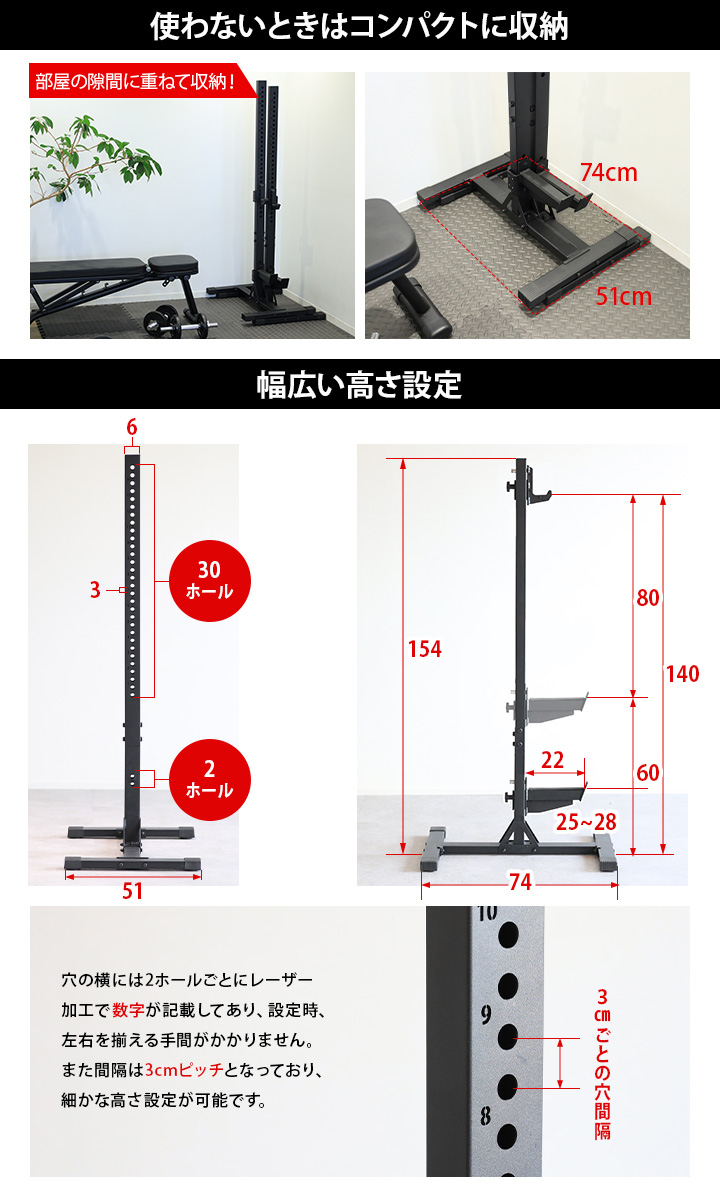 使わないときはコンパクトに収納