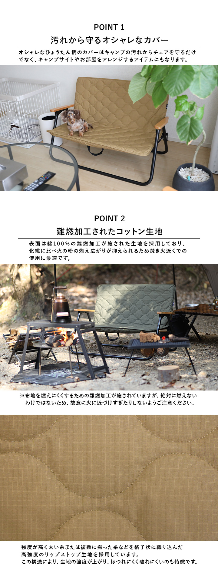 焚き火チェア ｜商品｜QUICKCAMP(クイックキャンプ)公式サイト