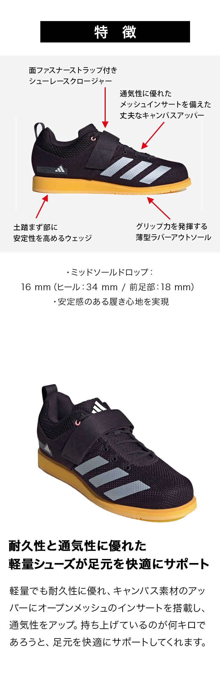 楽天市場】アディダス adidas メンズ レディース フィットネス