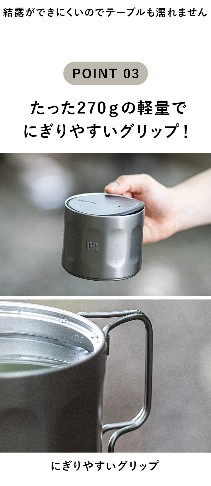 Amazon.co.jp: 真空断熱 コップ カップ タンブラー 蓋付き 保冷