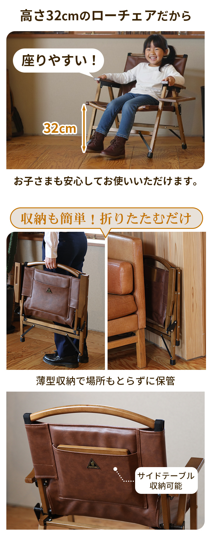 QUICKCAMP（クイックキャンプ） 訳あり 一人掛け ウッドローチェア