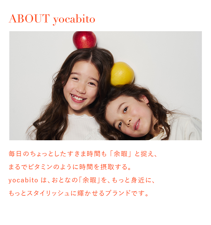 yocabito ヨカビト RESORT リゾート 真っ白、シンプル、おしゃれなハンモックチェア（ハンギングチェア）