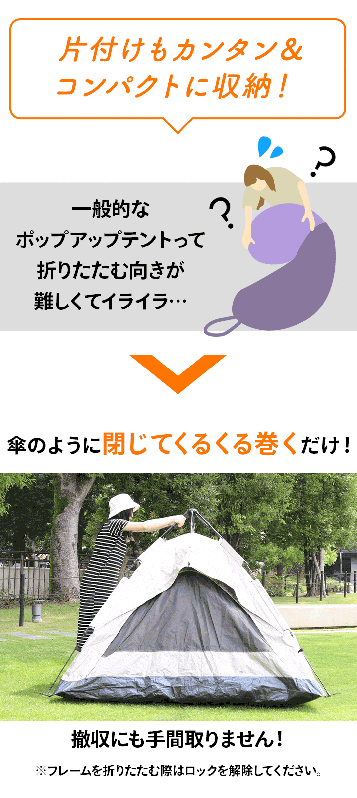 QUICKCAMP（クイックキャンプ） ワンタッチテント 3人用 ブラック