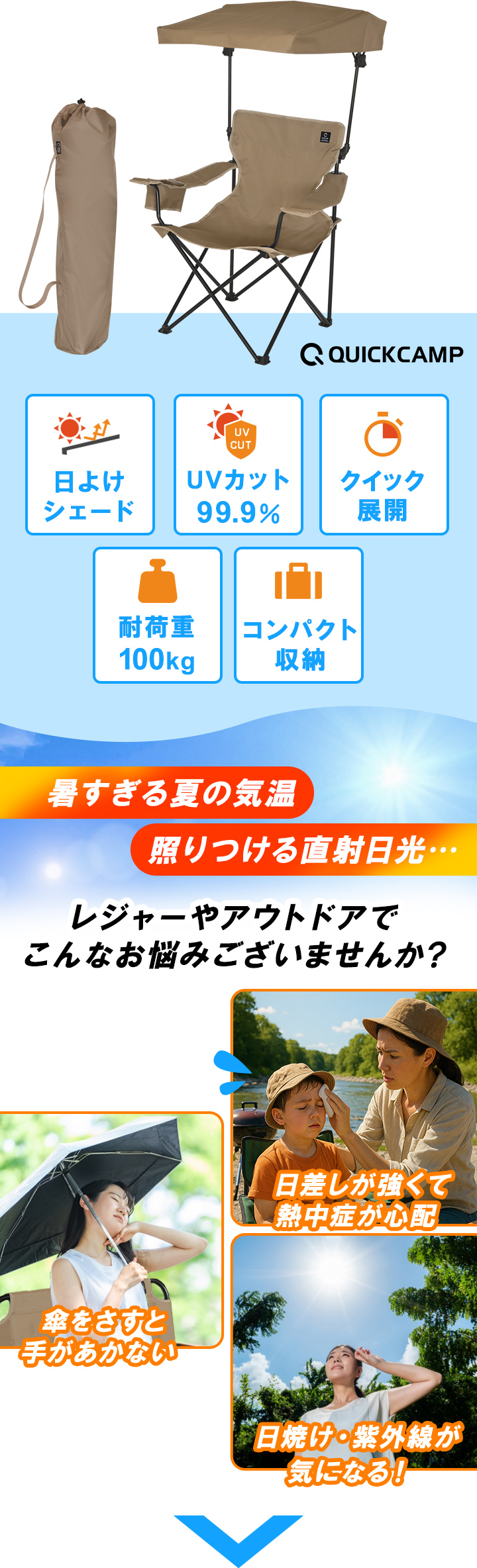 こんなお悩みございませんか?