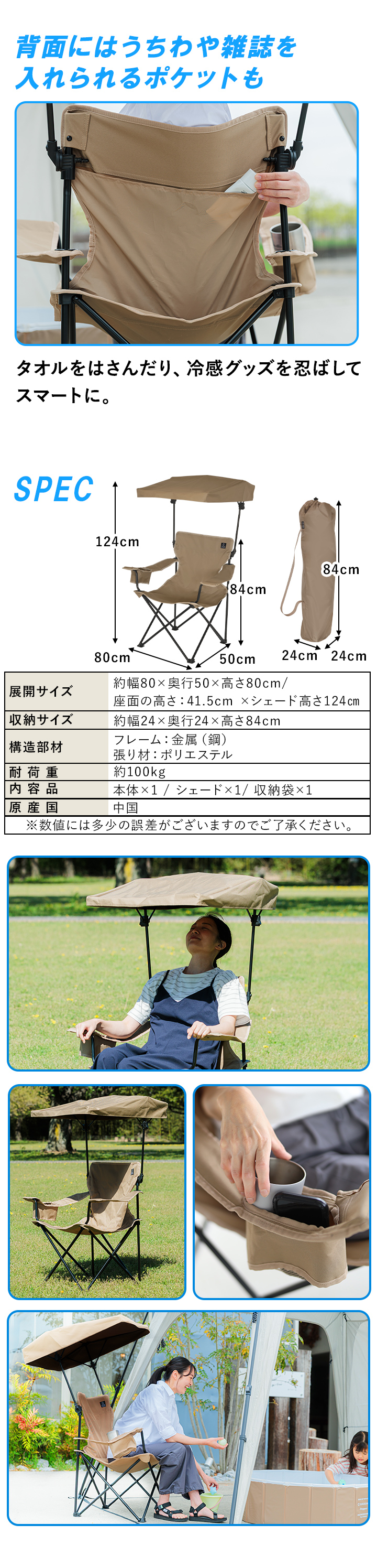便利な機能