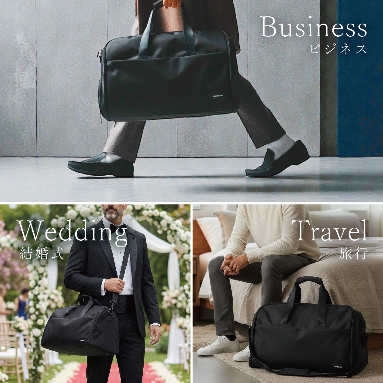 ガーメントバッグ ダッフルバッグ 旅 出張 バッグ