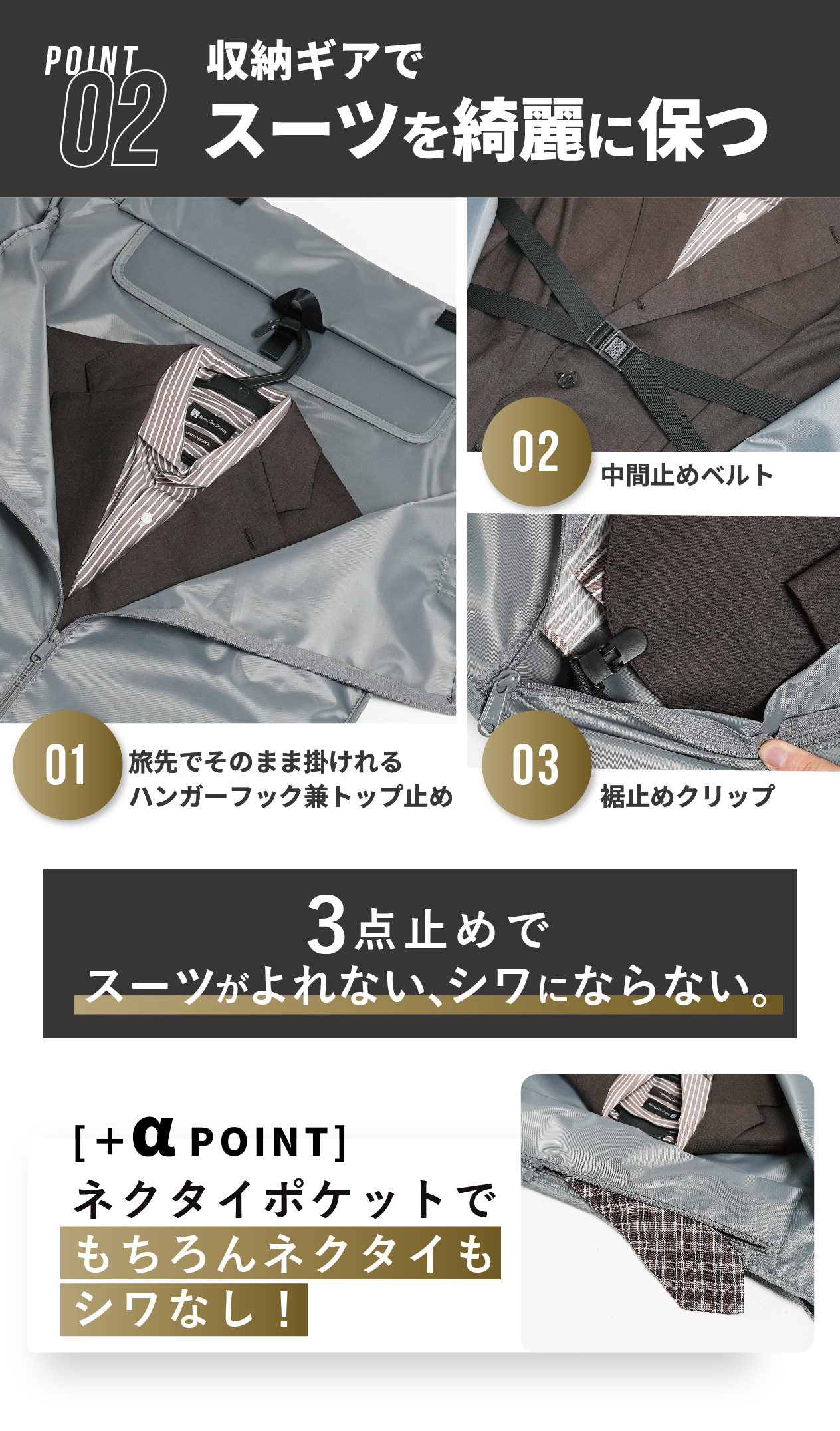 ガーメントバッグ ダッフルバッグ 旅 出張 バッグ