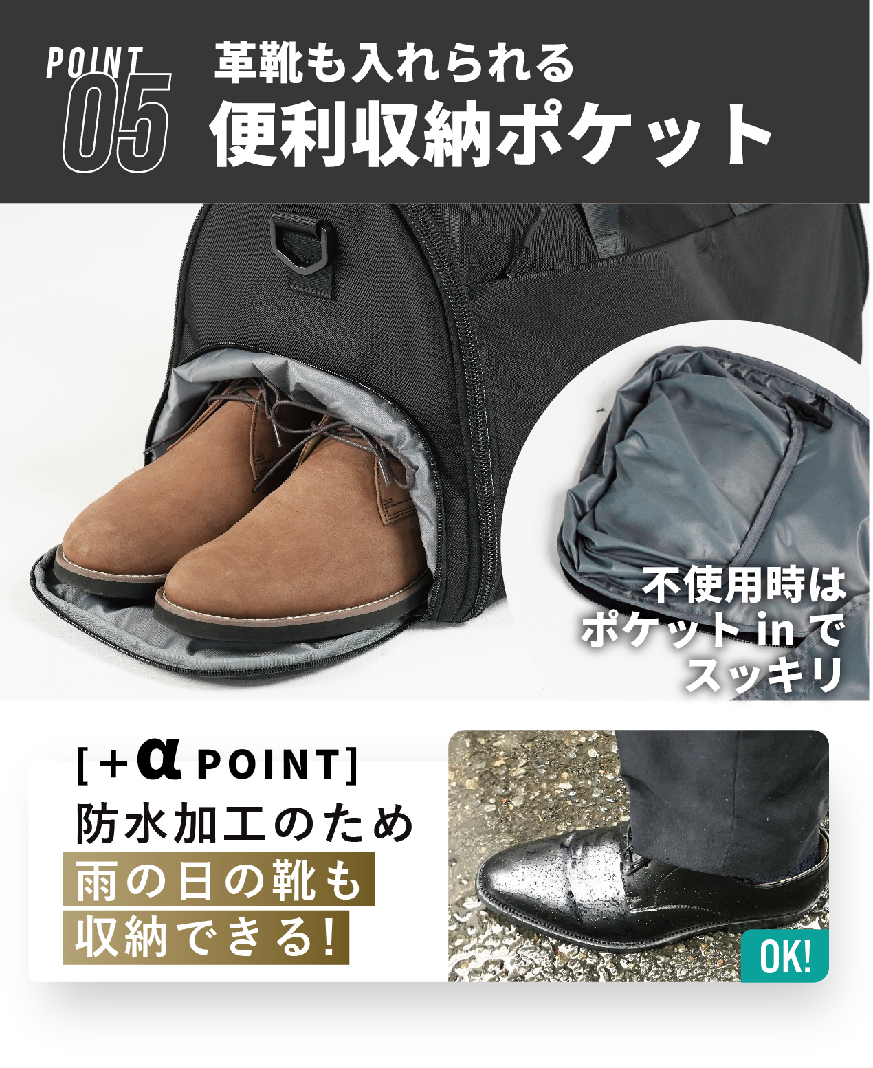 ガーメントバッグ ダッフルバッグ 旅 出張 バッグ