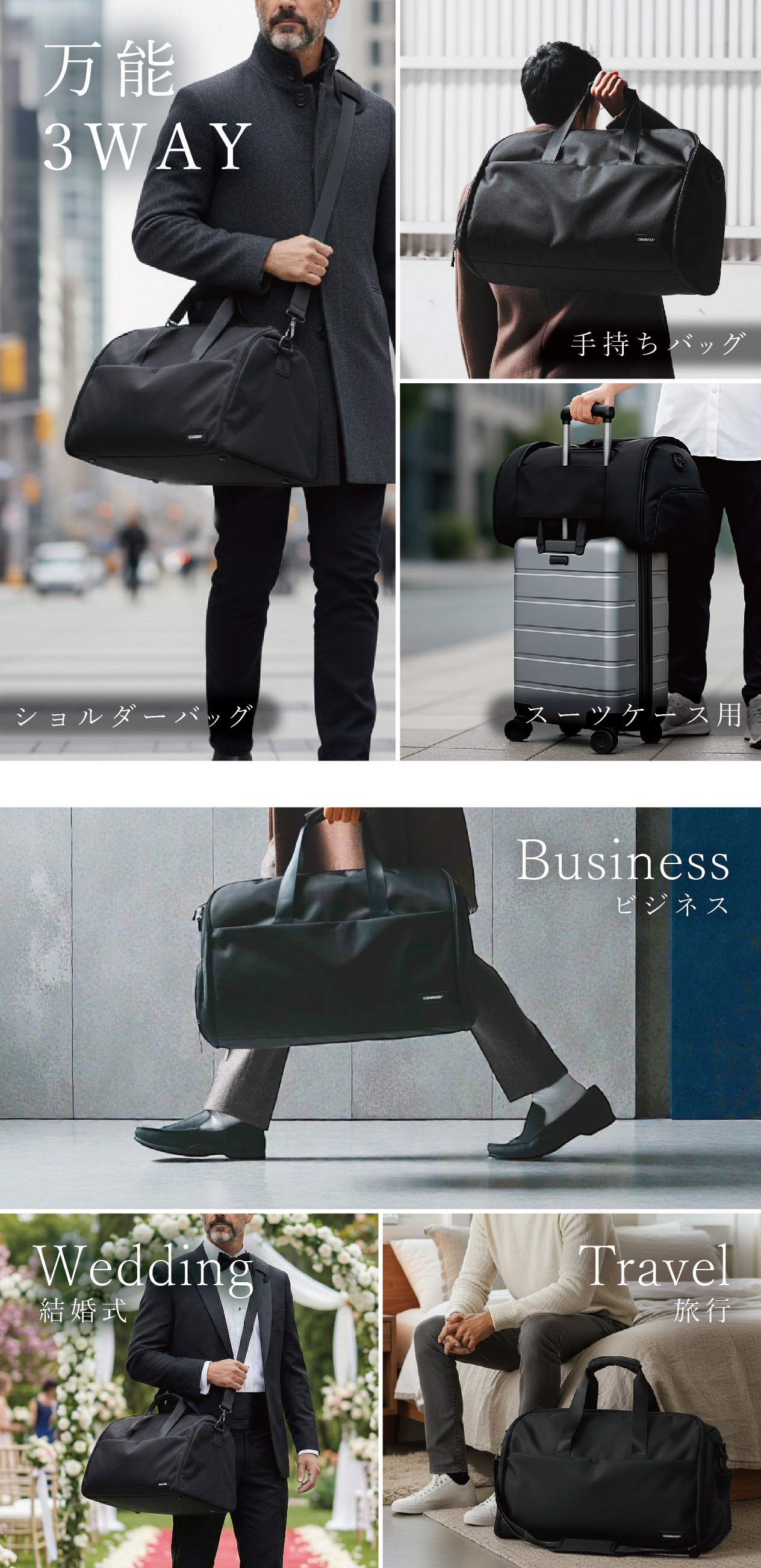 圧縮袋 圧縮 旅 出張 ビジネス コンパクト 大容量