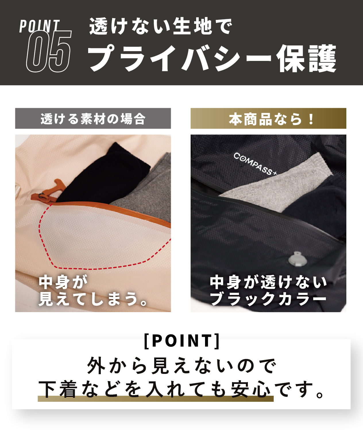 圧縮袋 圧縮 旅 出張 ビジネス コンパクト 大容量