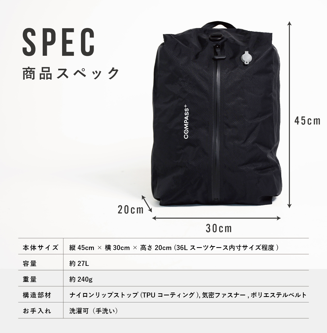 圧縮袋 圧縮 旅 出張 ビジネス コンパクト 大容量