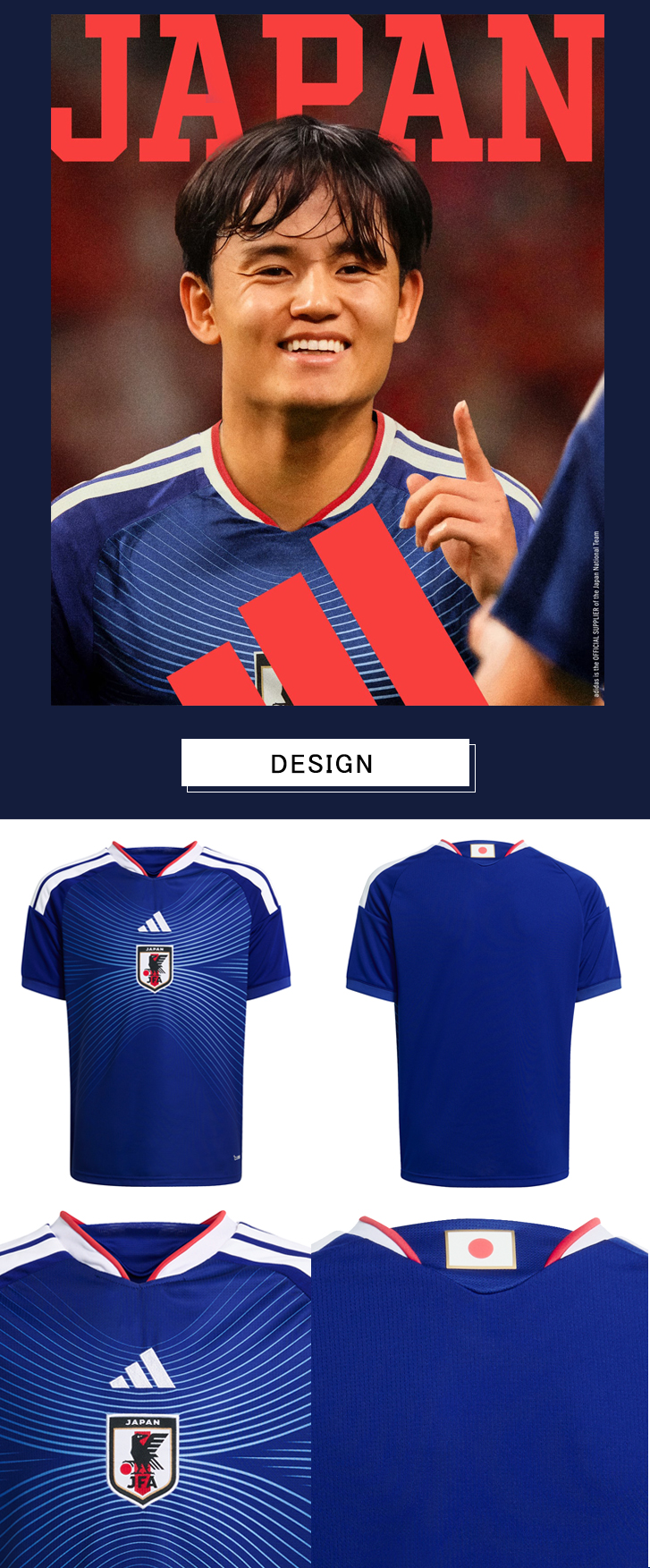 adidas（アディダス） ☆数量限定！アディダスノベルティプレゼント