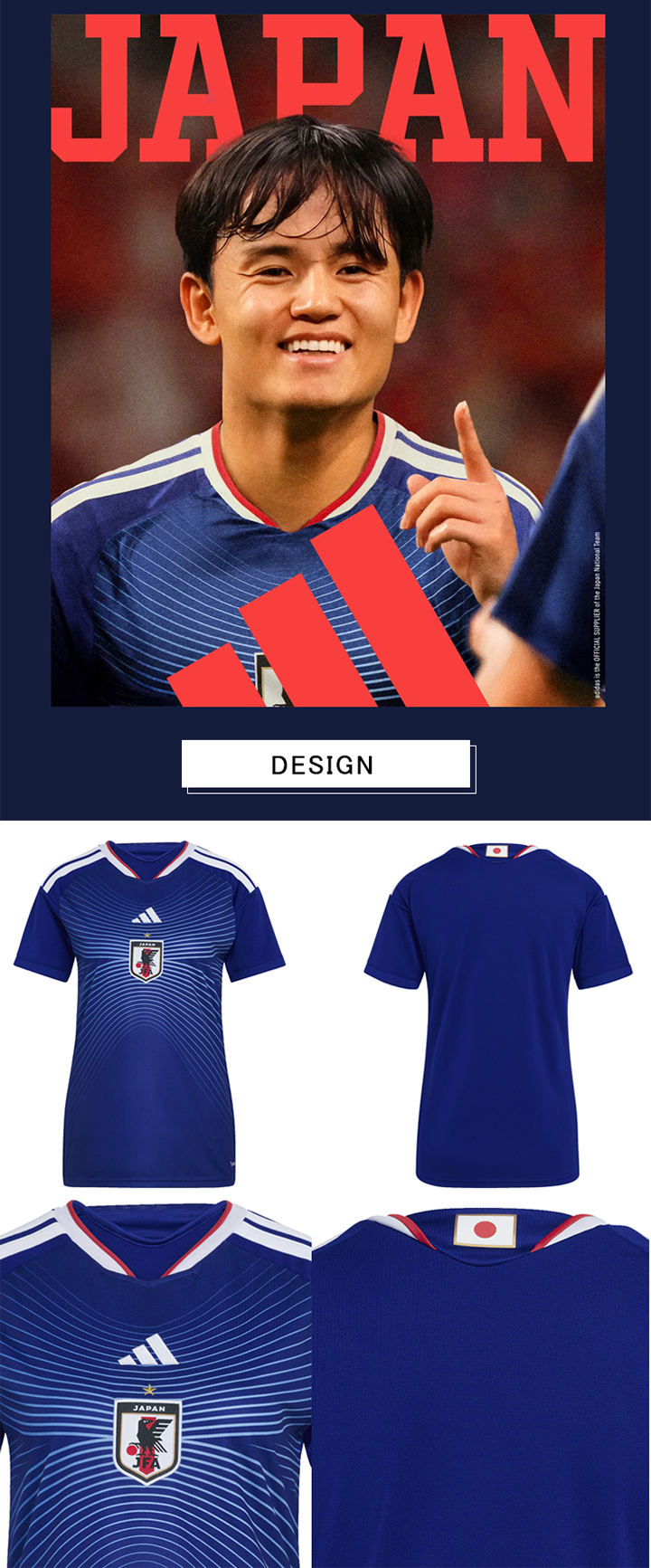 adidas（アディダス） ☆数量限定！アディダスノベルティプレゼント