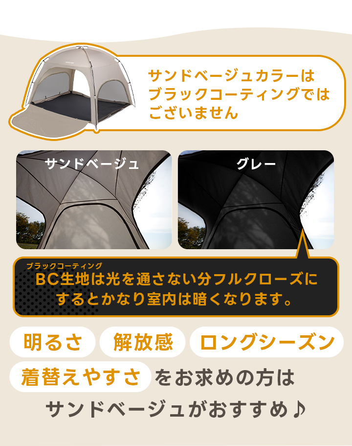 QUICKCAMP（クイックキャンプ） ワンタッチテント ポップアップテント