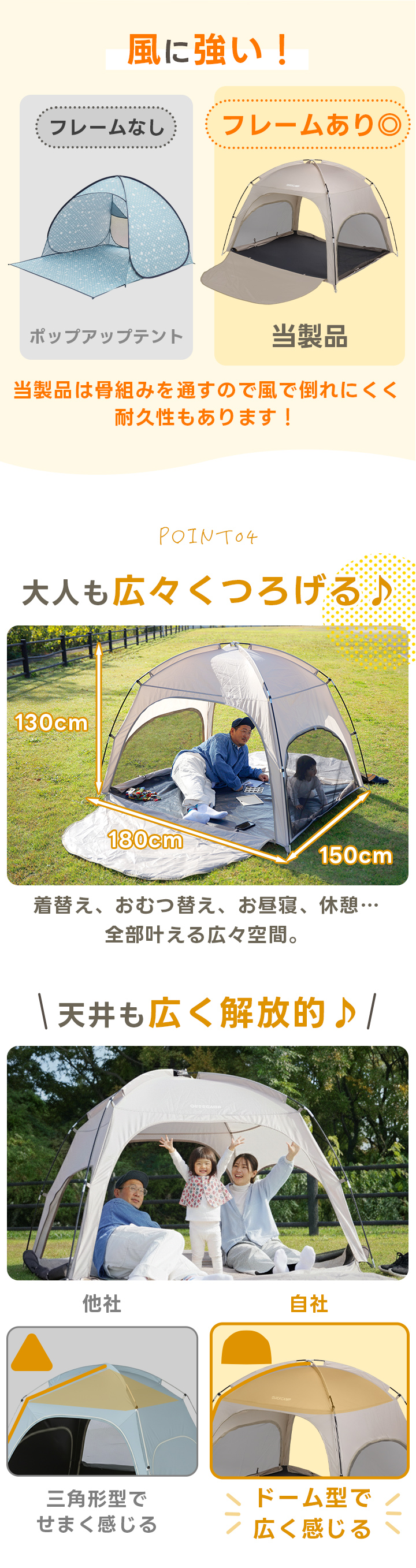 QUICKCAMP（クイックキャンプ） ワンタッチテント ポップアップテント