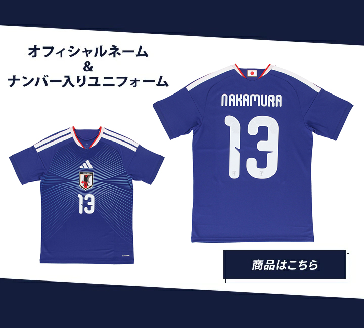 adidas（アディダス） adidas 2026 サッカー日本女子代表 アウェイ