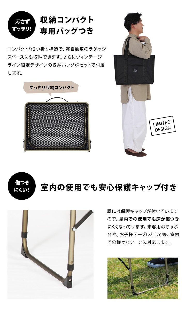 QUICKCAMP（クイックキャンプ） 折りたたみ フルメッシュミニテーブル