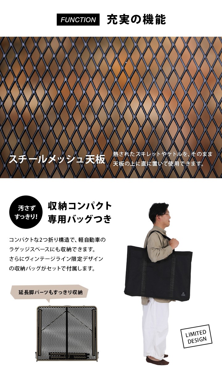 充実の機能