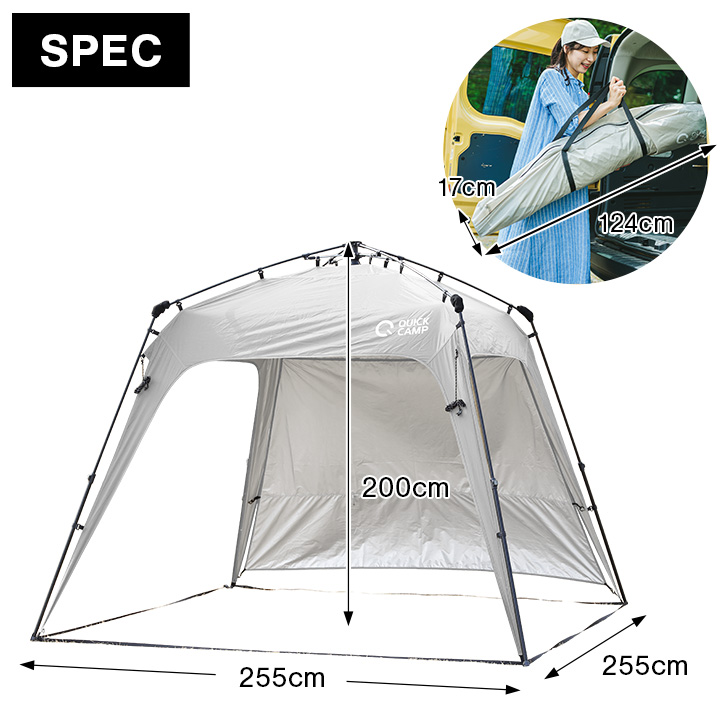 クイックキャンプ QUICKCAMP ワンタッチタープ 2.5m フラップ付き QC-TP250 送料無料 QCTARP