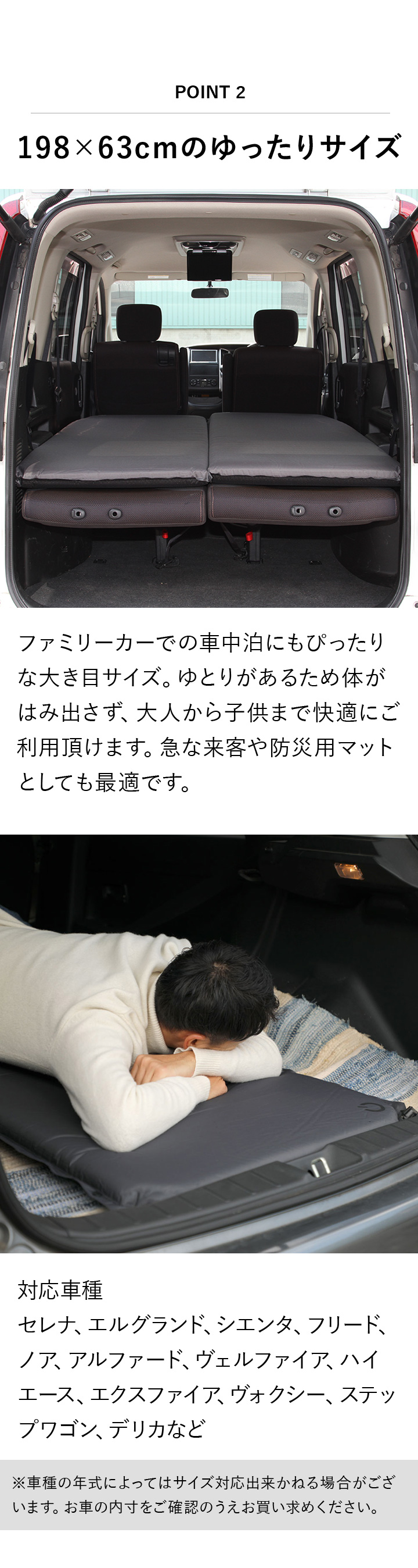 クイックキャンプ 車中泊マット 5cm シングル 2枚セット QCSLEEPING 