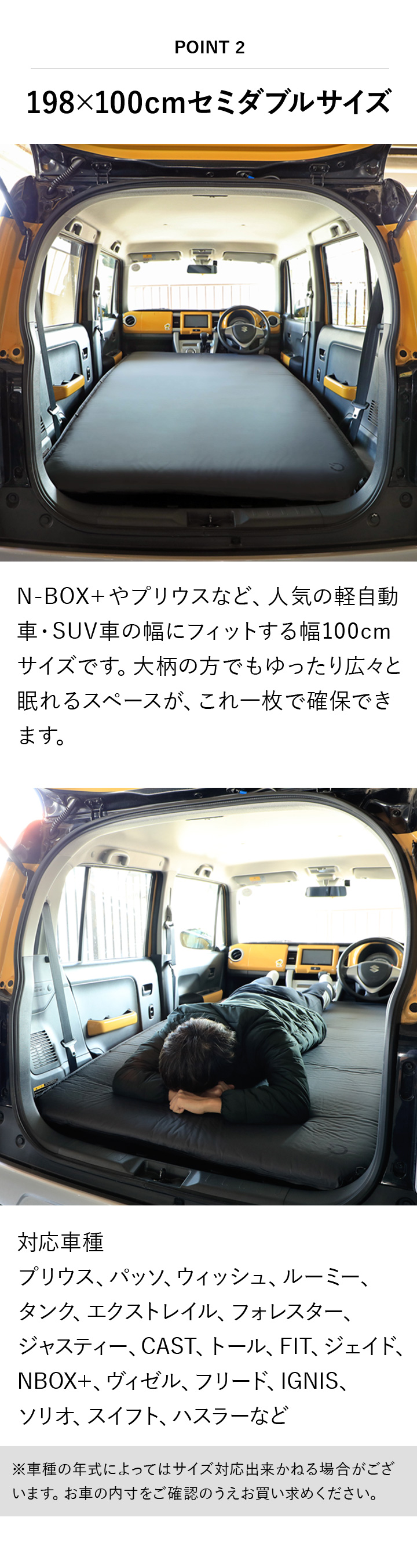 クイックキャンプ　インフレーターマット100cm幅　セミダブル8cm
