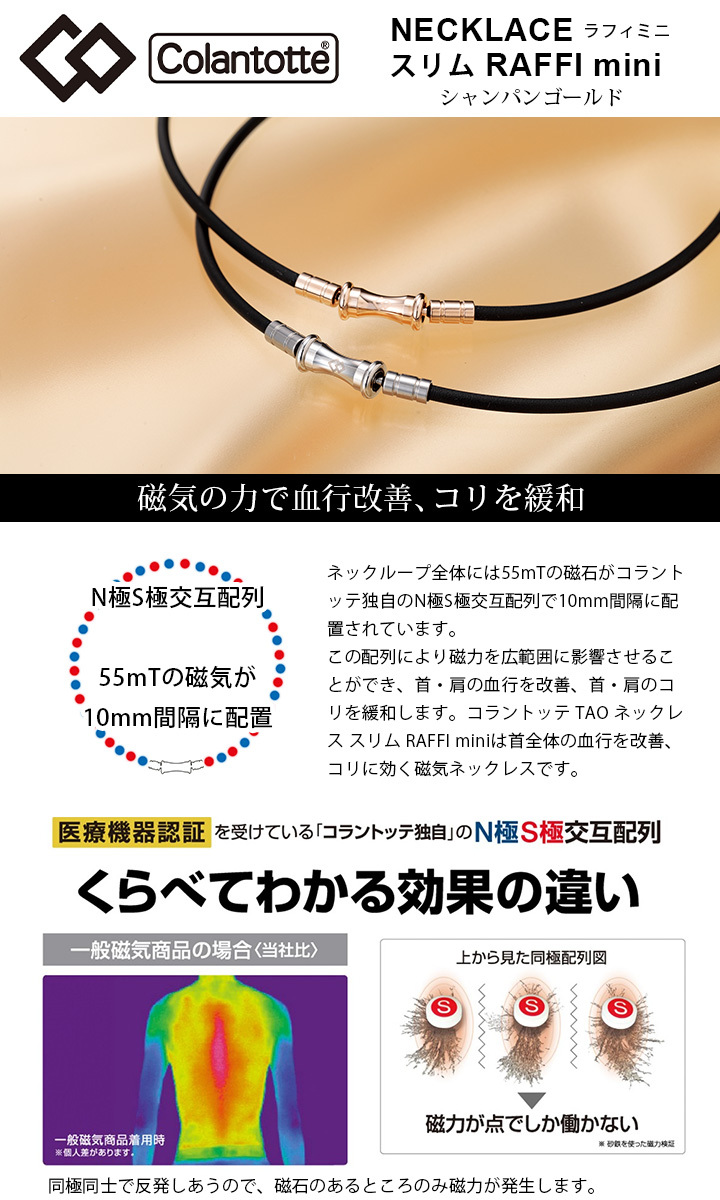 新作続 ニプロ サージット １０ＷＡＩＶＳ ＮＳＤ１０ＷＡＩＶＳ３ ２１−０９３ 100枚 fucoa.cl