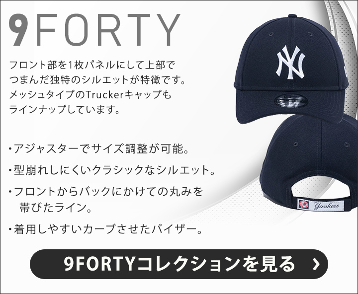 NEW ERA（ニューエラ） NEW ERA LP 59FIFTY ホワイトパック