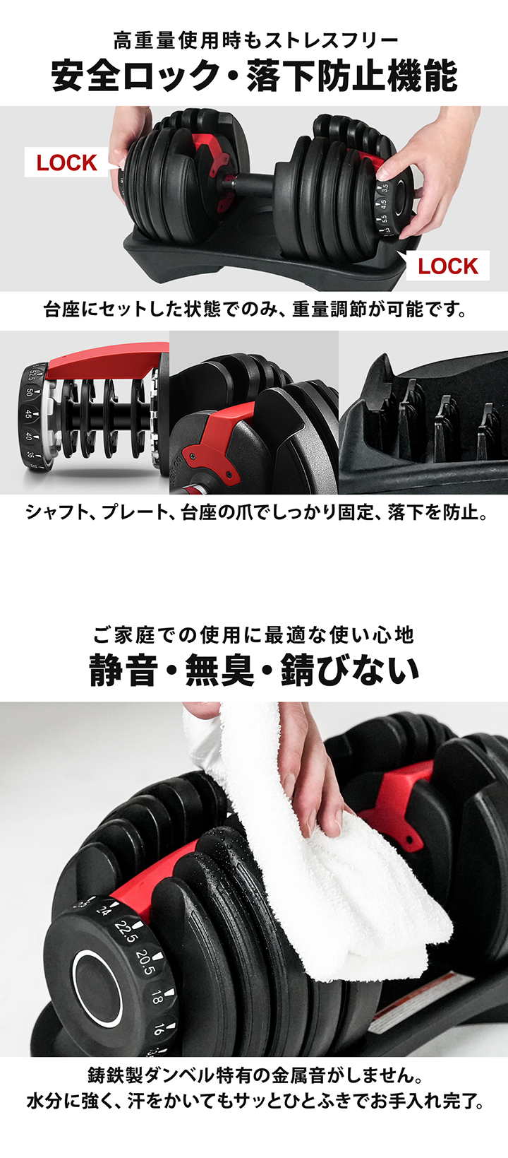 LEADING EDGE（リーディングエッジ） トレーニングベンチ ＆ 可変式 