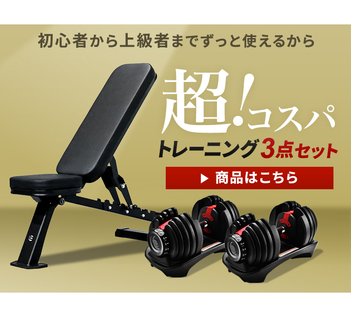 LEADING EDGE（リーディングエッジ） ☆10%OFFクーポン 6/14-15