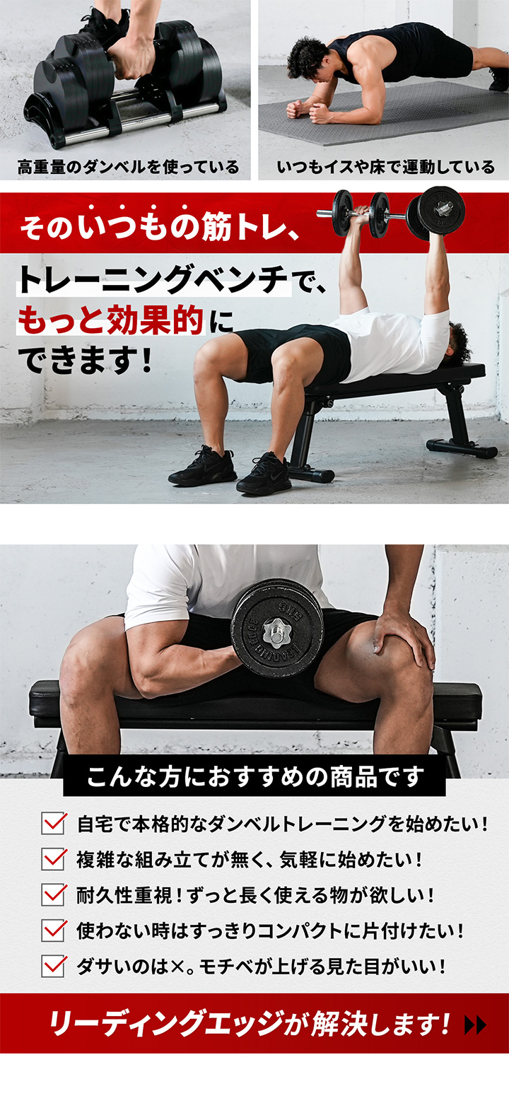 こんな方におすすめです