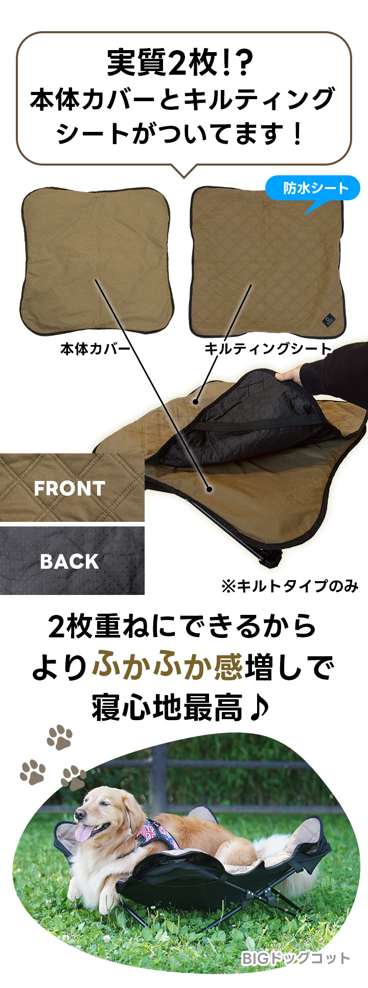 QUICKCAMP ベージュ コット 収納バッグ付き QUICKCAMP（クイックキャンプ） ☆5%OFFクーポン 6/30-7/1☆ 犬用