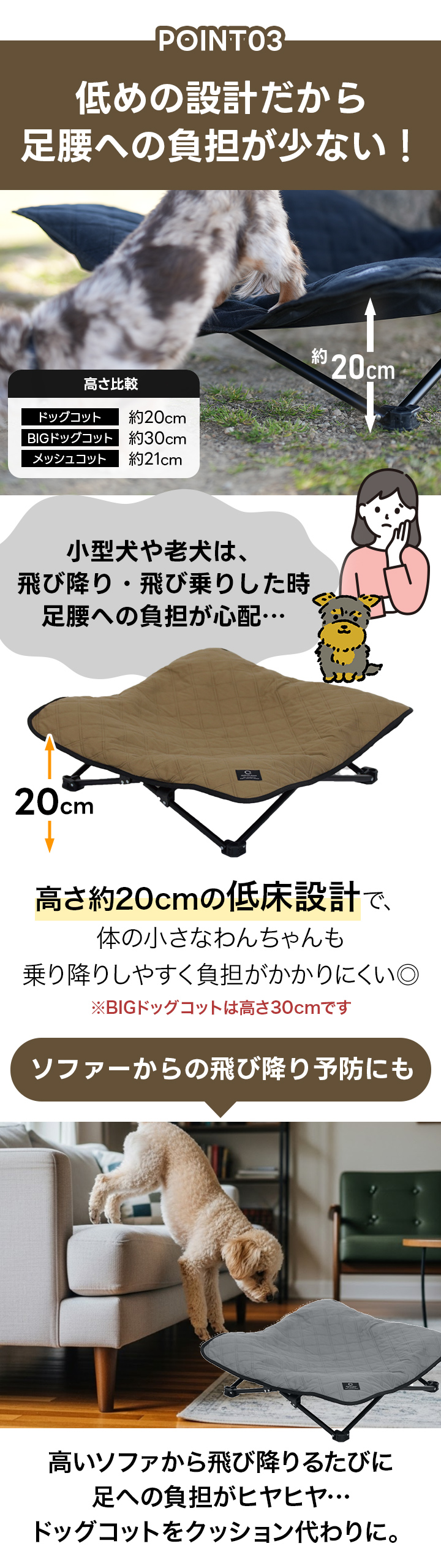 QUICKCAMP（クイックキャンプ） ☆5%OFFクーポン 6/30-7/1☆ 犬用