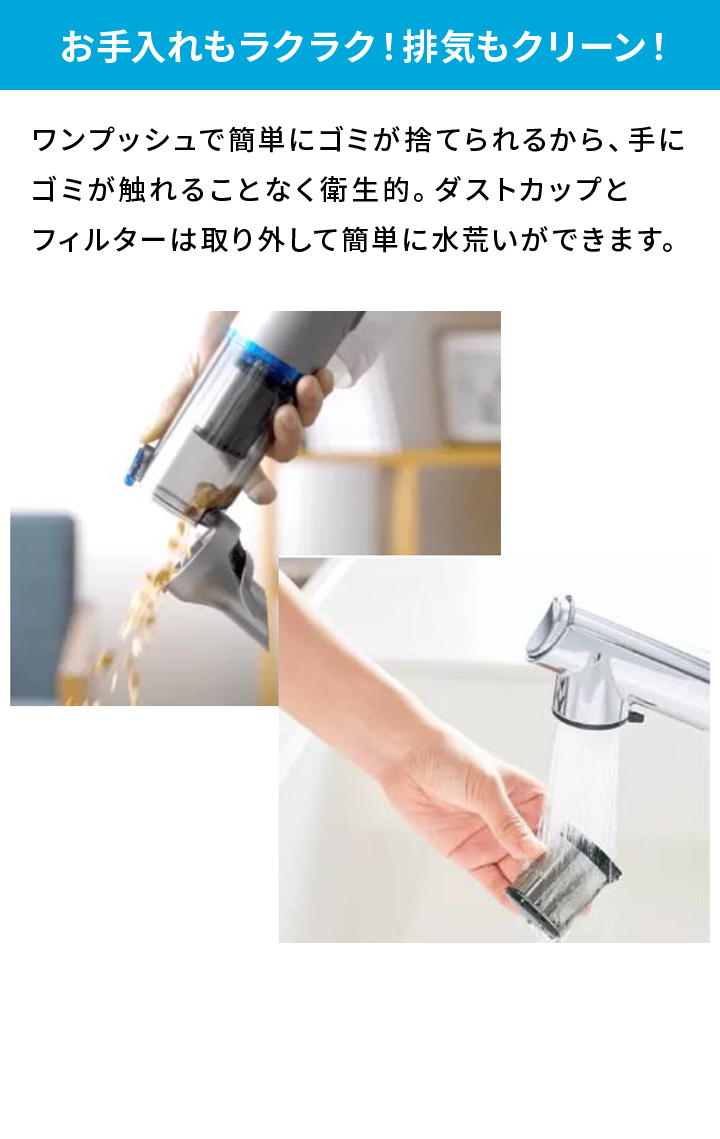 ショップジャパン Shop Japan インビクタスワン スペシャル ショップジャパン Shop Japan インビクタスワン スペシャル