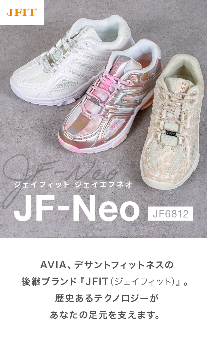 ジェイフィット JFIT レディース ダンスシューズ ジェイエフ‐ネオ JF-Neo JF6812 zett