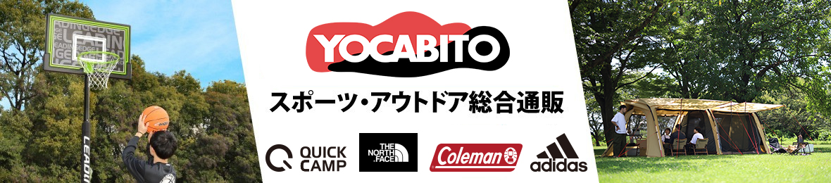 YOCABITO Yahoo!店 ヘッダー画像
