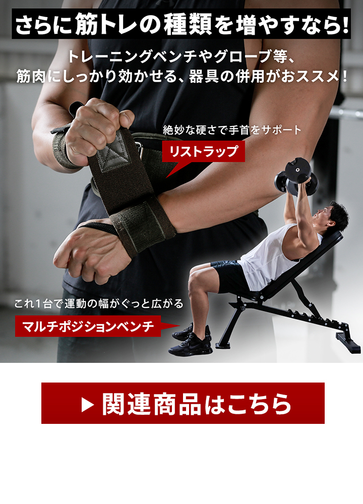 LEADING EDGE 可変式ダンベル アーミーダンベル 10kg×2個セット