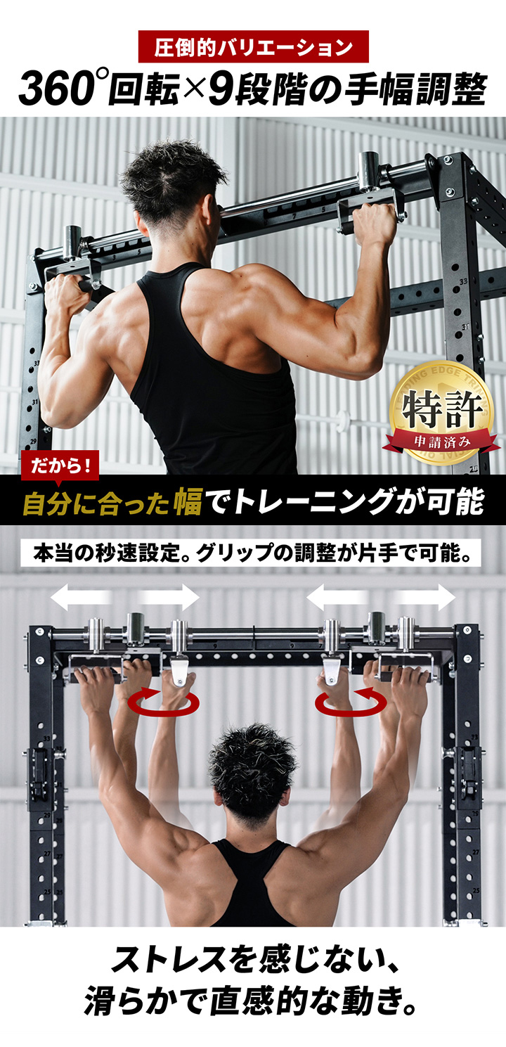 LEADING EDGE ☆8/22-25 10%OFFクーポン☆カスタムハーフラック