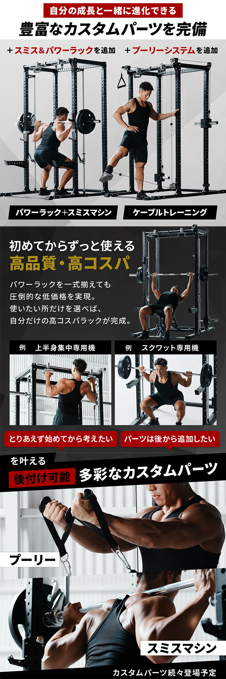LEADING EDGE（リーディングエッジ） ☆5%OFFクーポン 7/15限定
