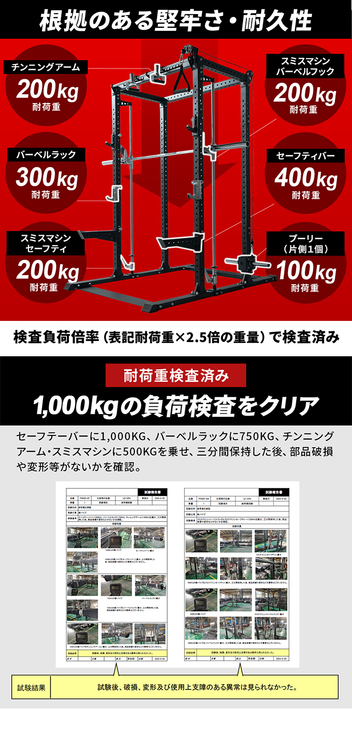LEADING EDGE（リーディングエッジ） ☆5%OFFクーポン 7/15限定
