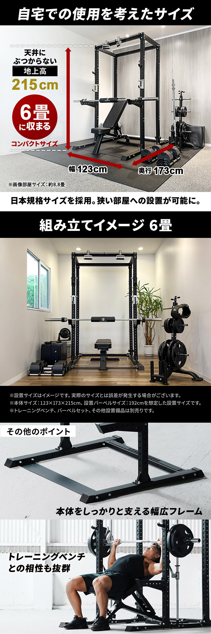 LEADING EDGE（リーディングエッジ） ☆5%OFFクーポン 7/18-20