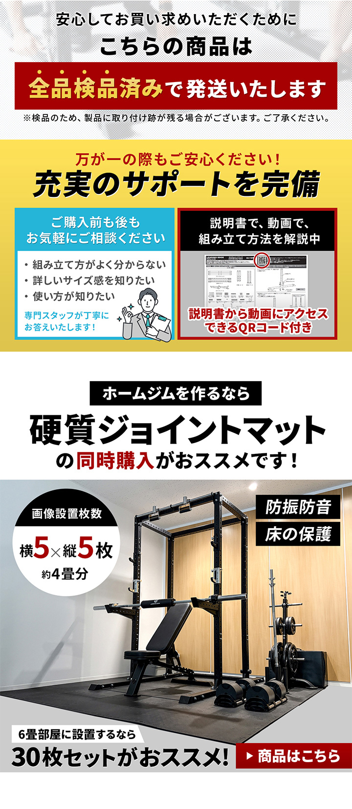 LEADING EDGE（リーディングエッジ） ☆5%OFFクーポン 7/15限定