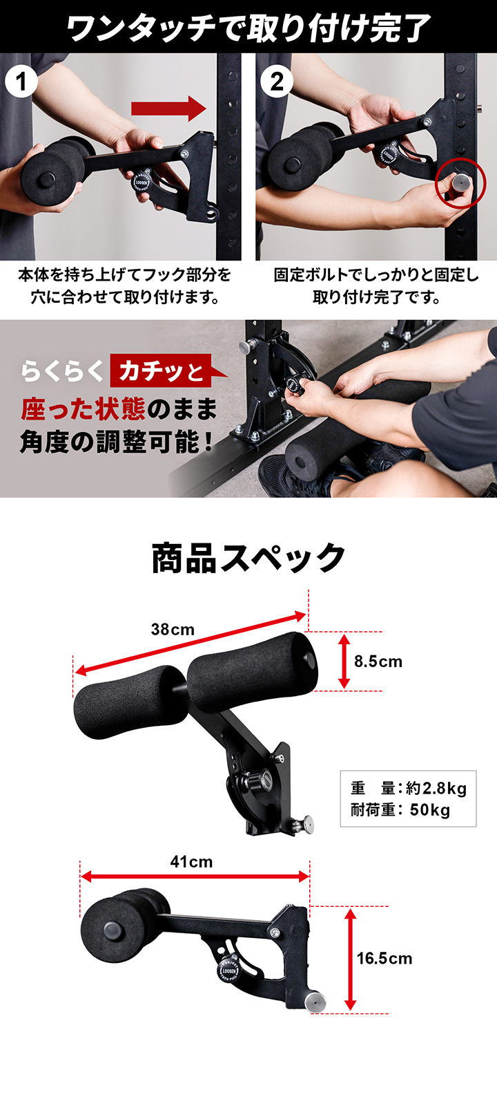 LEADING EDGE（リーディングエッジ） レッグパッド オプション LE-CRLP