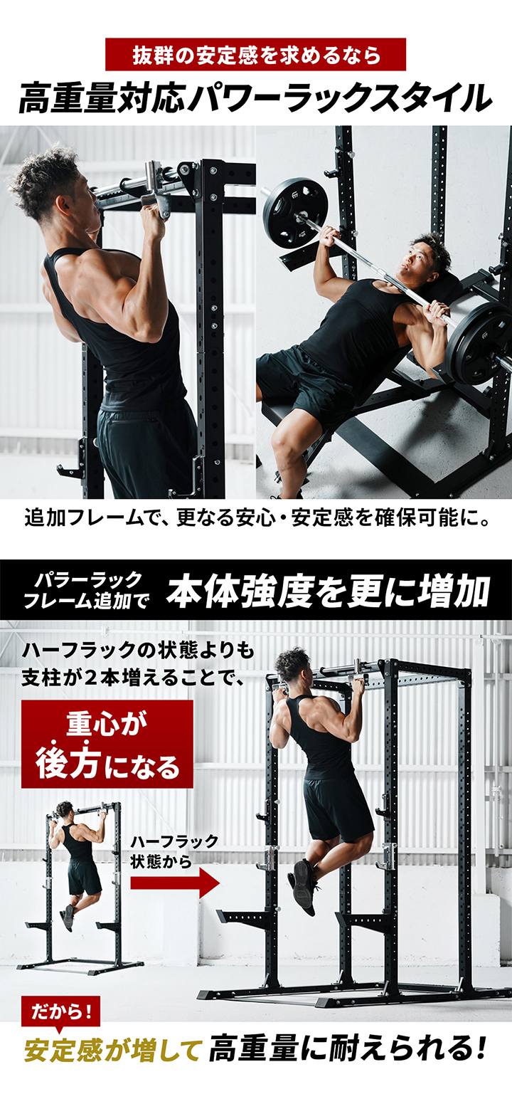 ウエイトトレーニング NICE EAGLE 楽天市場】☆8/15〜8/20 最大6,000円OFFクーポン☆バーベルW