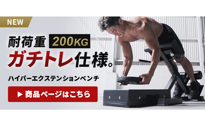 LEADING EDGE（リーディングエッジ） ☆10%OFFクーポン 10/4-5