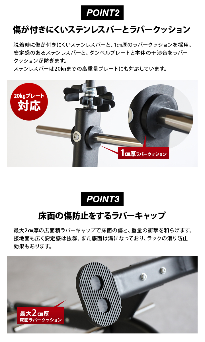 Amazon | リーディングエッジ ダンベル・バーベル用 プレート
