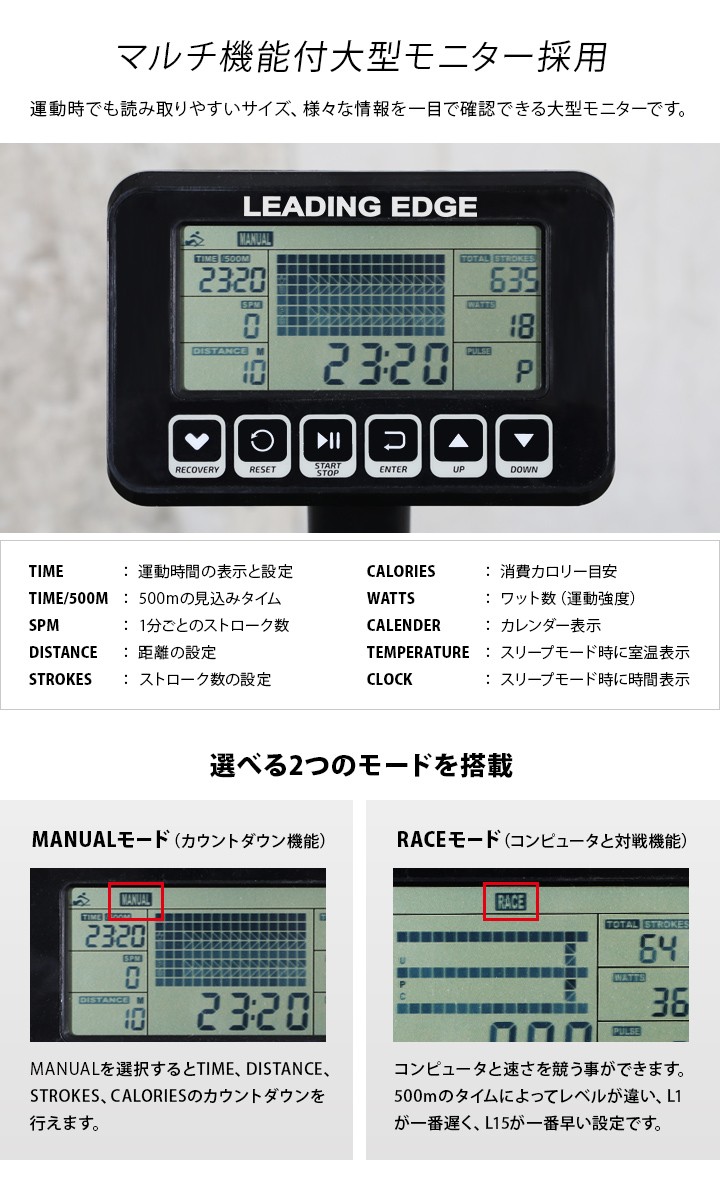 リーディングエッジ LEADING EDGE ウォーター ローイングマシン ブラック LE-WR200 BK ＆ EVA 硬質ジョイントマット 6枚  ブラックLE-GMT80 BK 計2点セット : 9726510090005 : YOCABITO Yahoo!店 - 通販 -  Yahoo!ショッピング