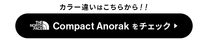 ザ・ノース・フェイス NP22333