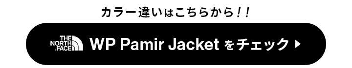 ザ・ノース・フェイス NP22436