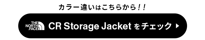 ザ・ノース・フェイス NPM62310
