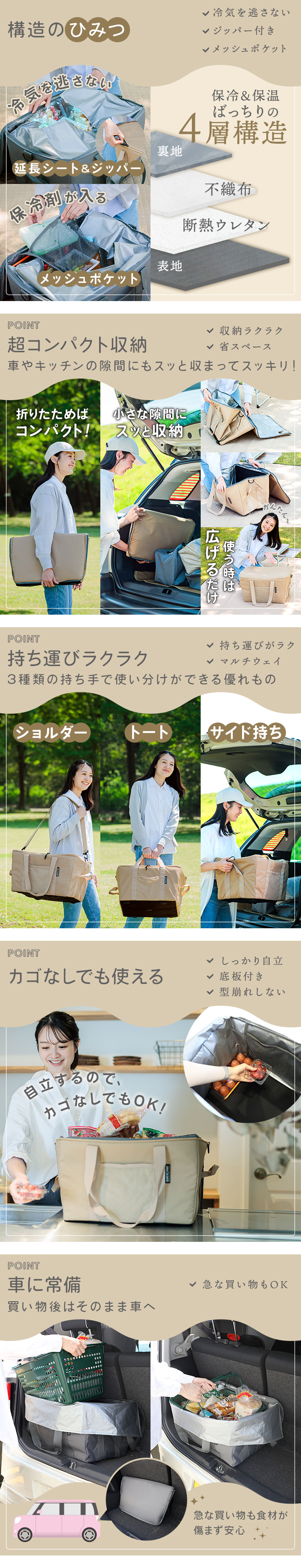 クイックキャンプ QUICKCAMP マイバスケットクーラー